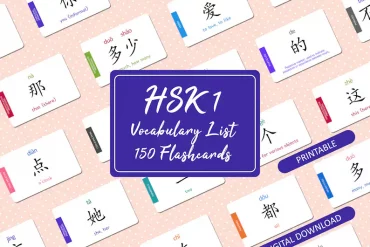 Học 150 Từ Vựng HSK2 Flashcard