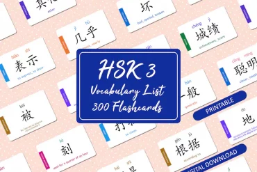 Học 150 Từ Vựng HSK2 Flashcard